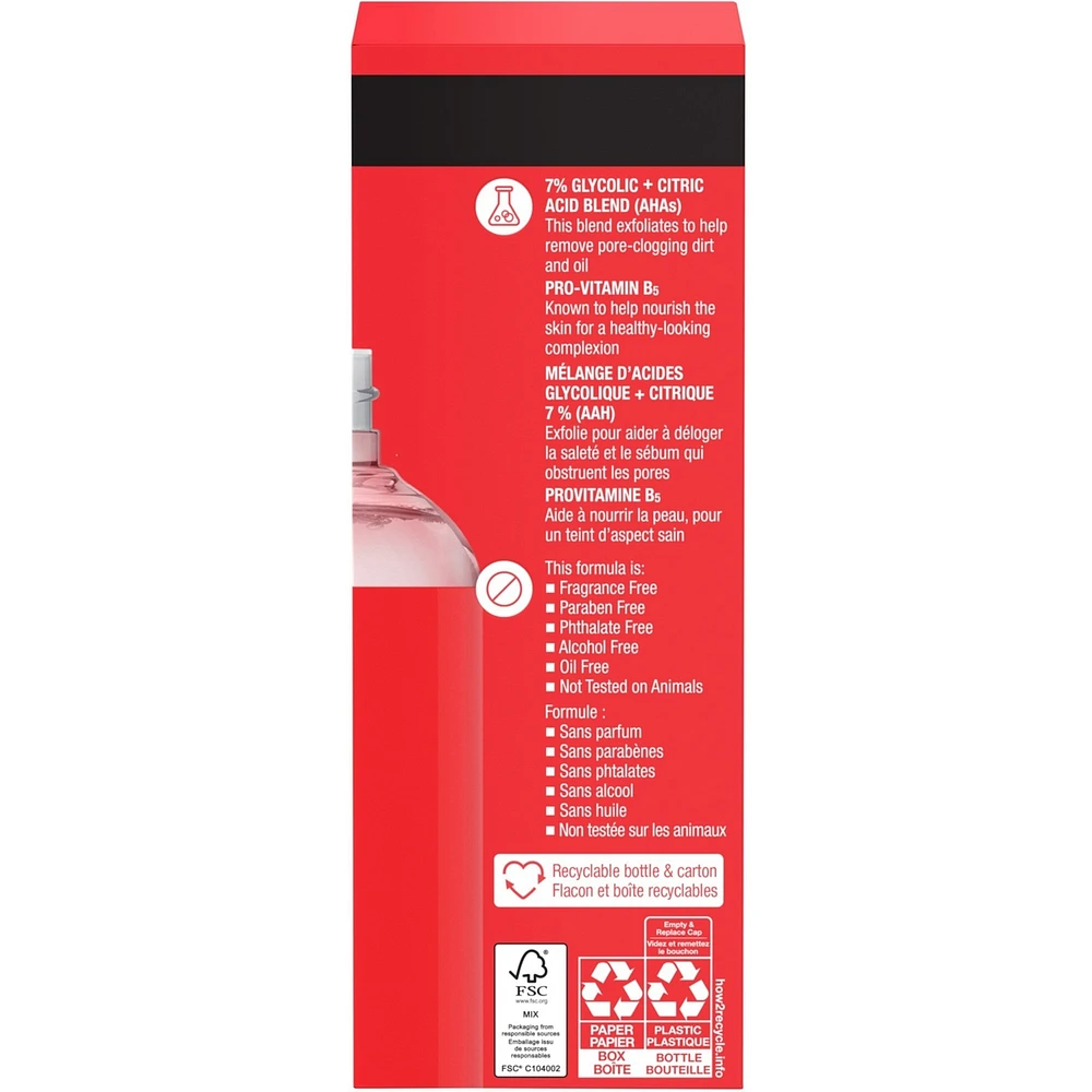 Stubborn Texture Liquid Exfoliating Treatment