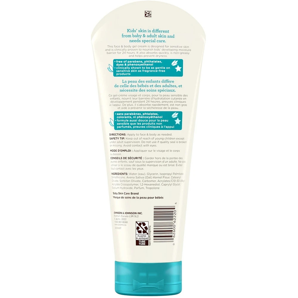 Kids Face & Body Gel Cream For Sensitive Skin