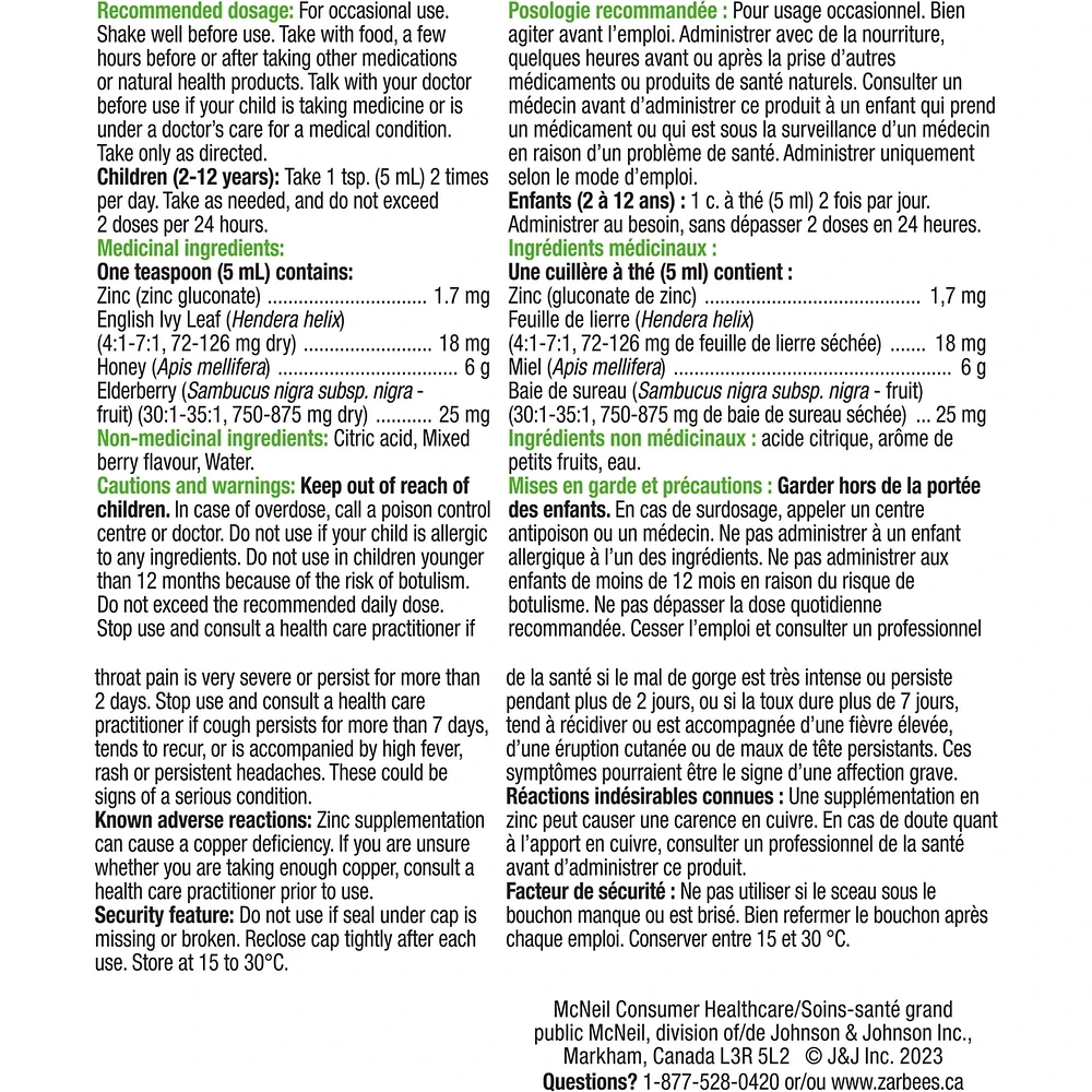 Children's Cough + Mucus Syrup