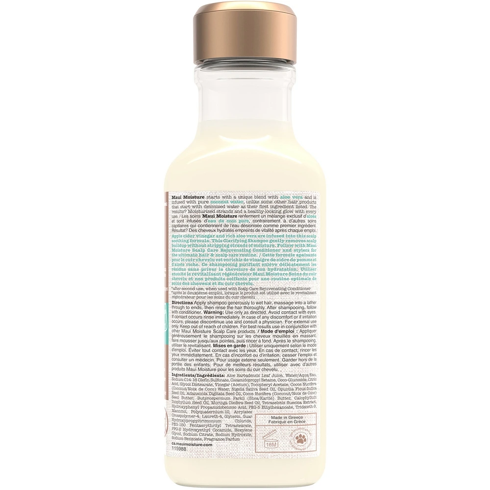 Scalp Care Clarifying Shampoo