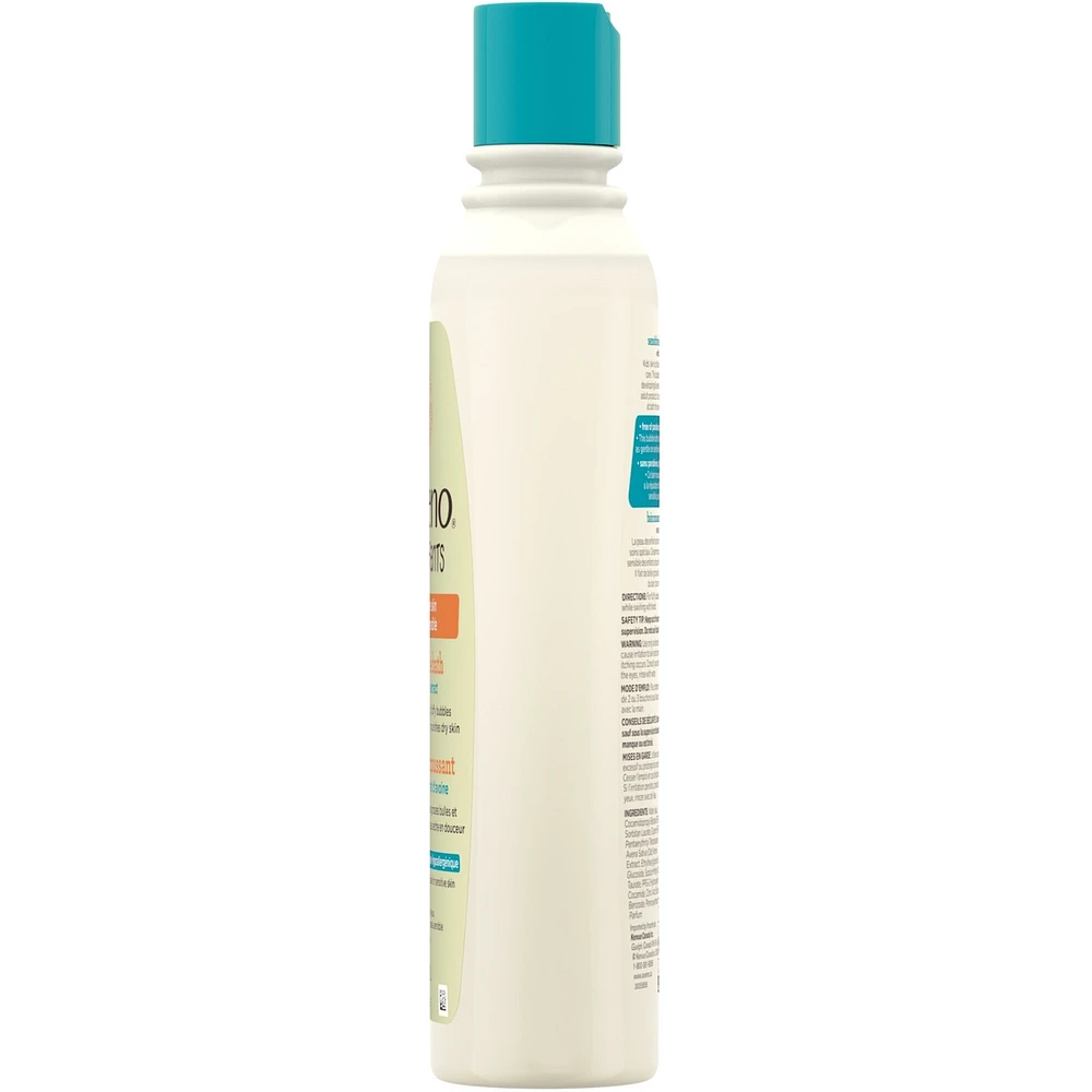 Kids Sensitive Skin Bubble Bath, Dye-Free
