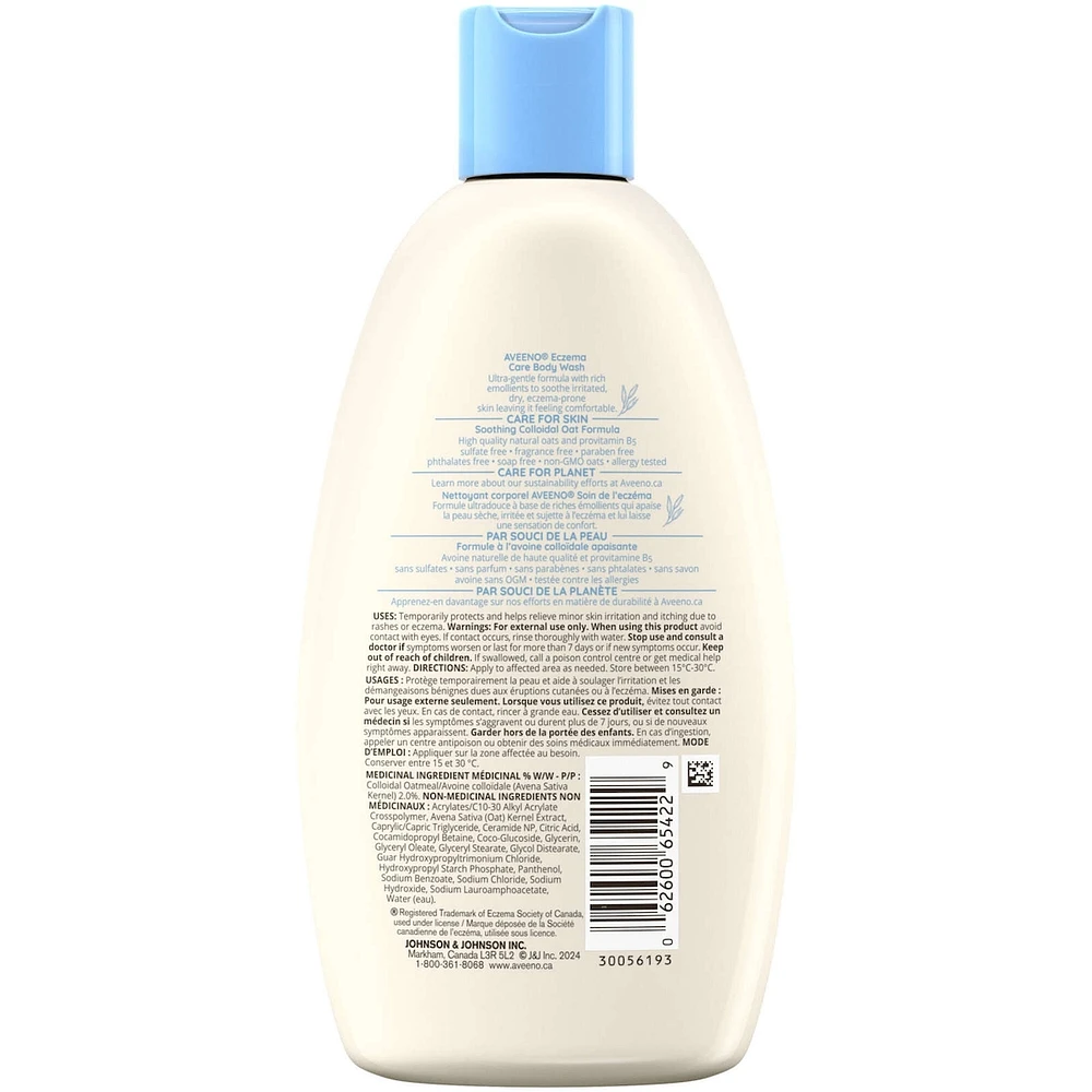 Eczema Care Body Wash, Fragrance Free