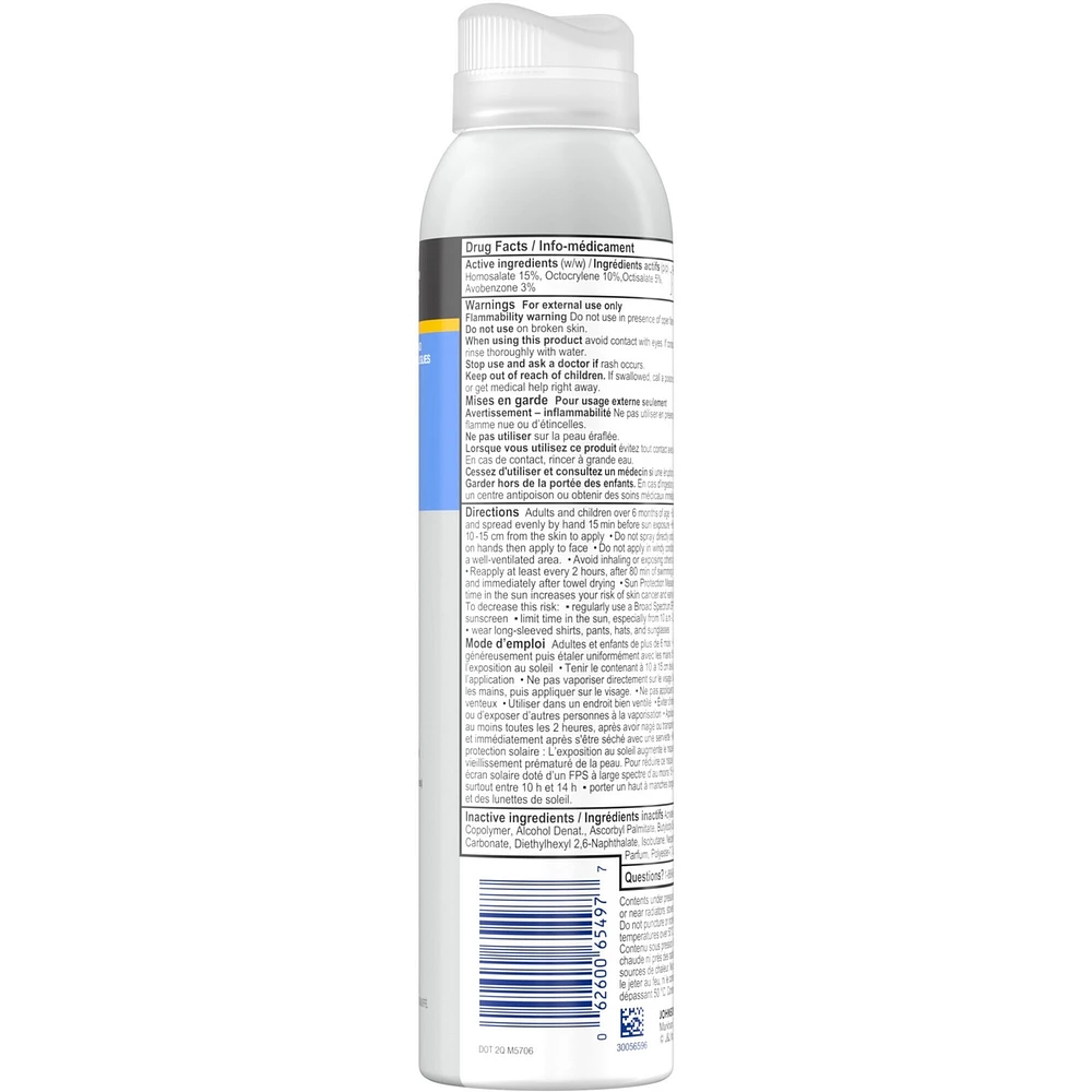 Sport Active Defense SPF 70 Sunscreen Spray