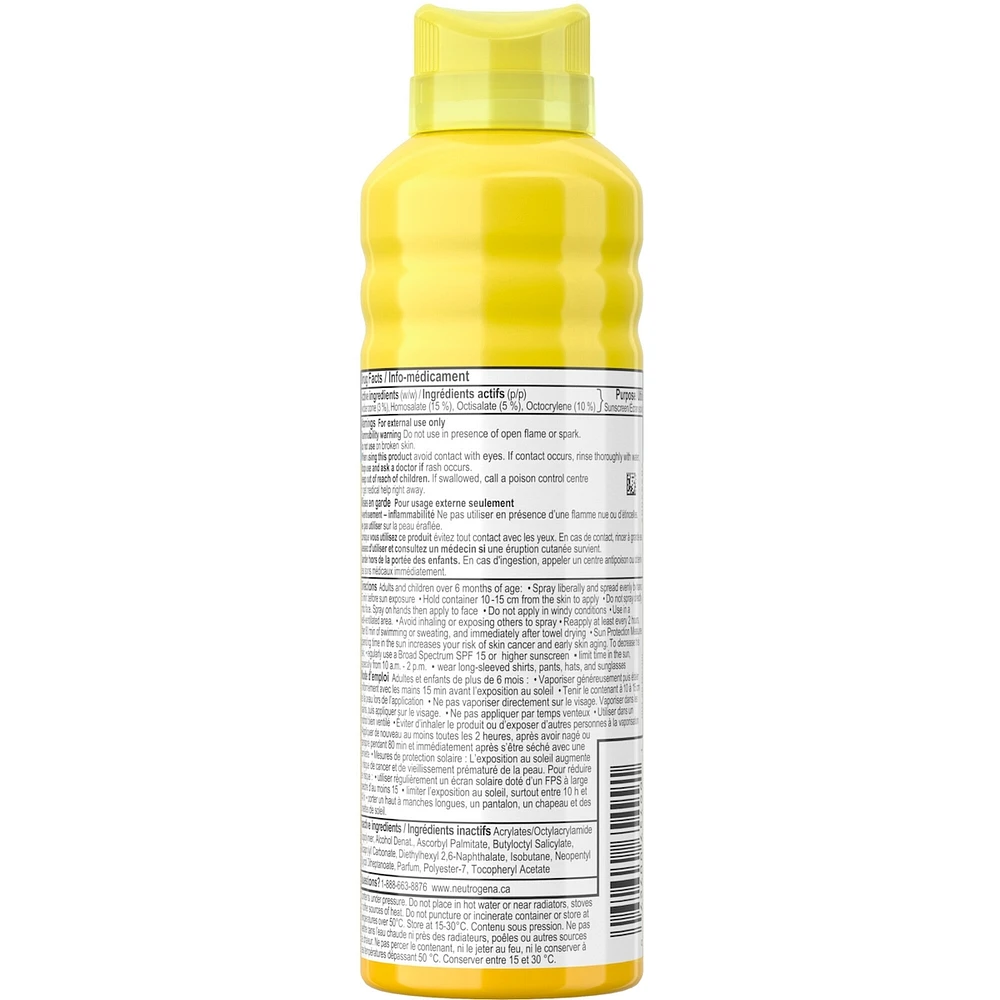Kids Sunscreen Spray, water resistant, SPF 70