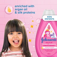 Shiny & Soft Shampoo