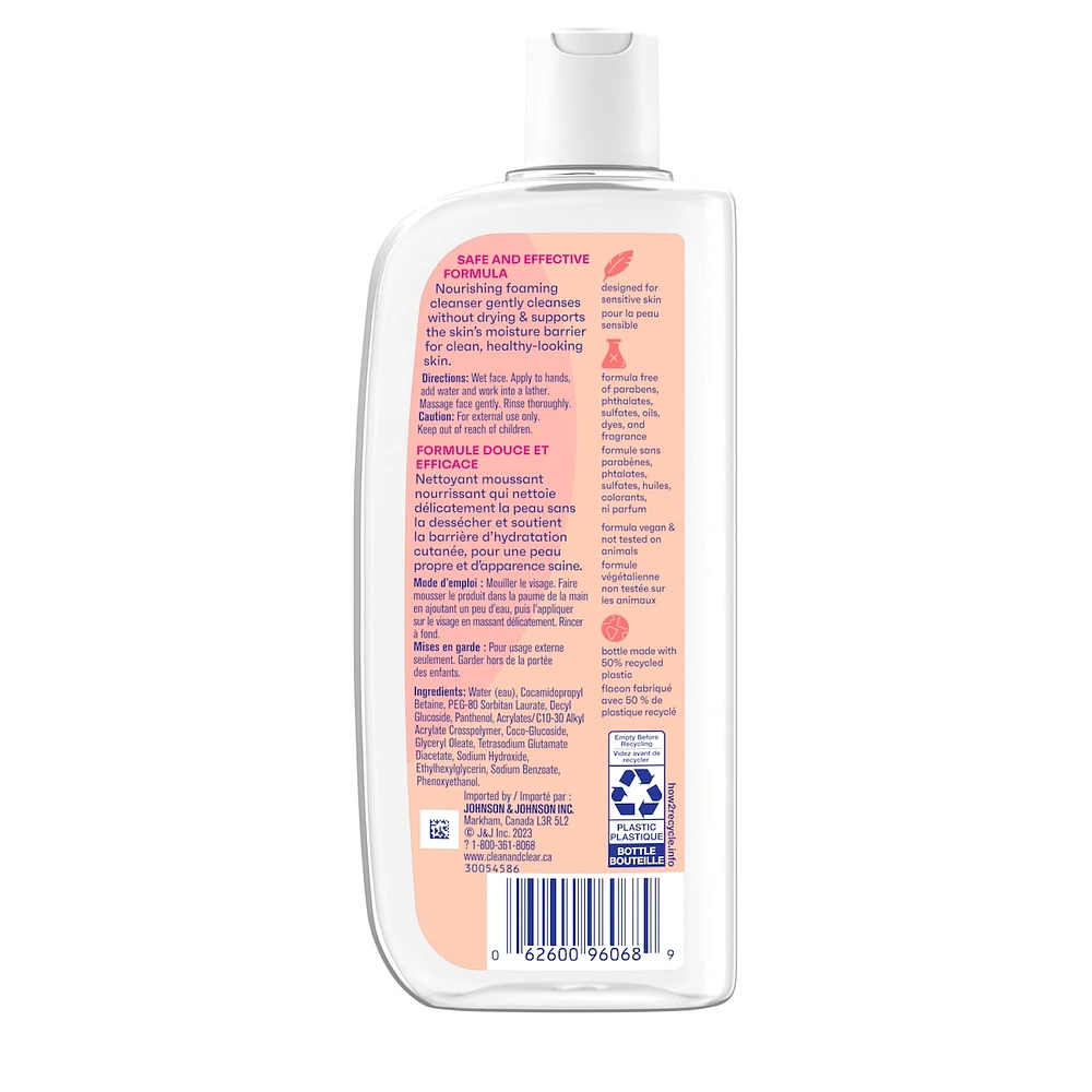 ESSENTIALS® Foaming Facial Cleanser