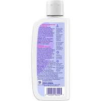 NIGHT RELAXING™ Deep Cleaning Face Wash