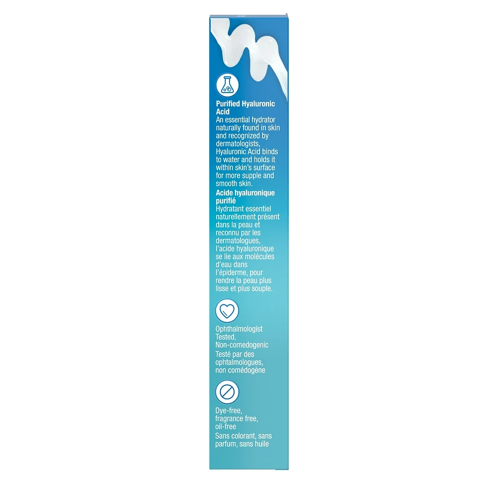 Gel-crème Yeux Hydroboost