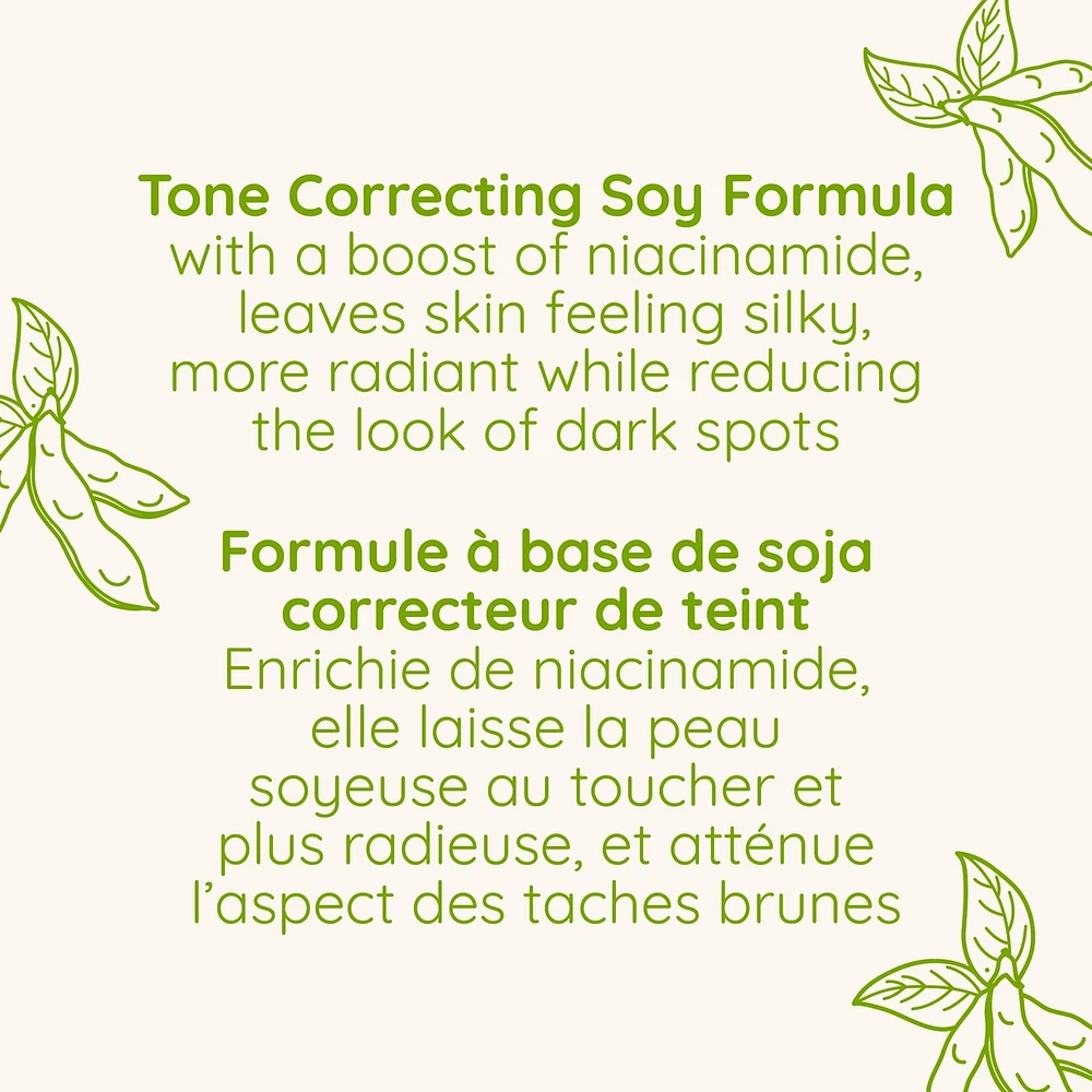 Positively Radiant Intensive Night Cream
