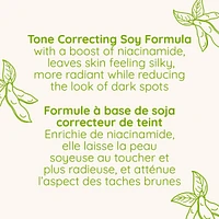 Positively Radiant Intensive Night Cream