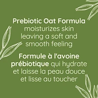 Daily Moisturizing Body Wash