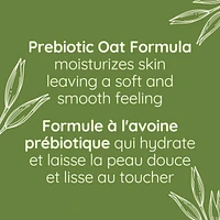 Daily Moisturizing Body Wash