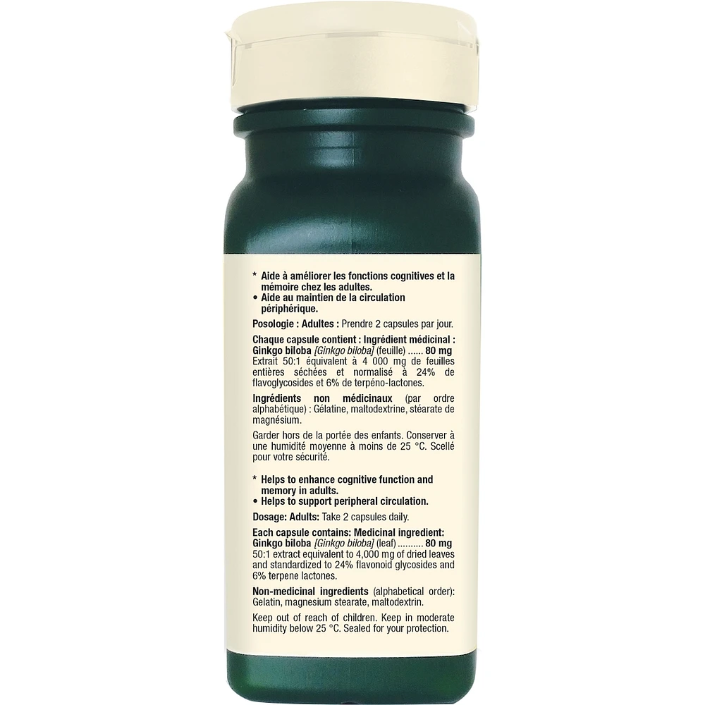 Ginkgo Biloba