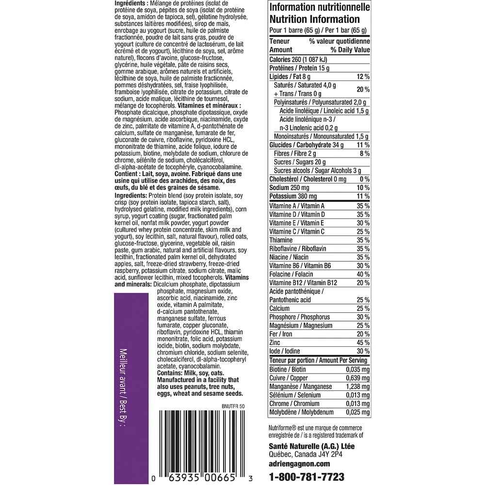 Nutriforme bar - Yogurt fruity delight