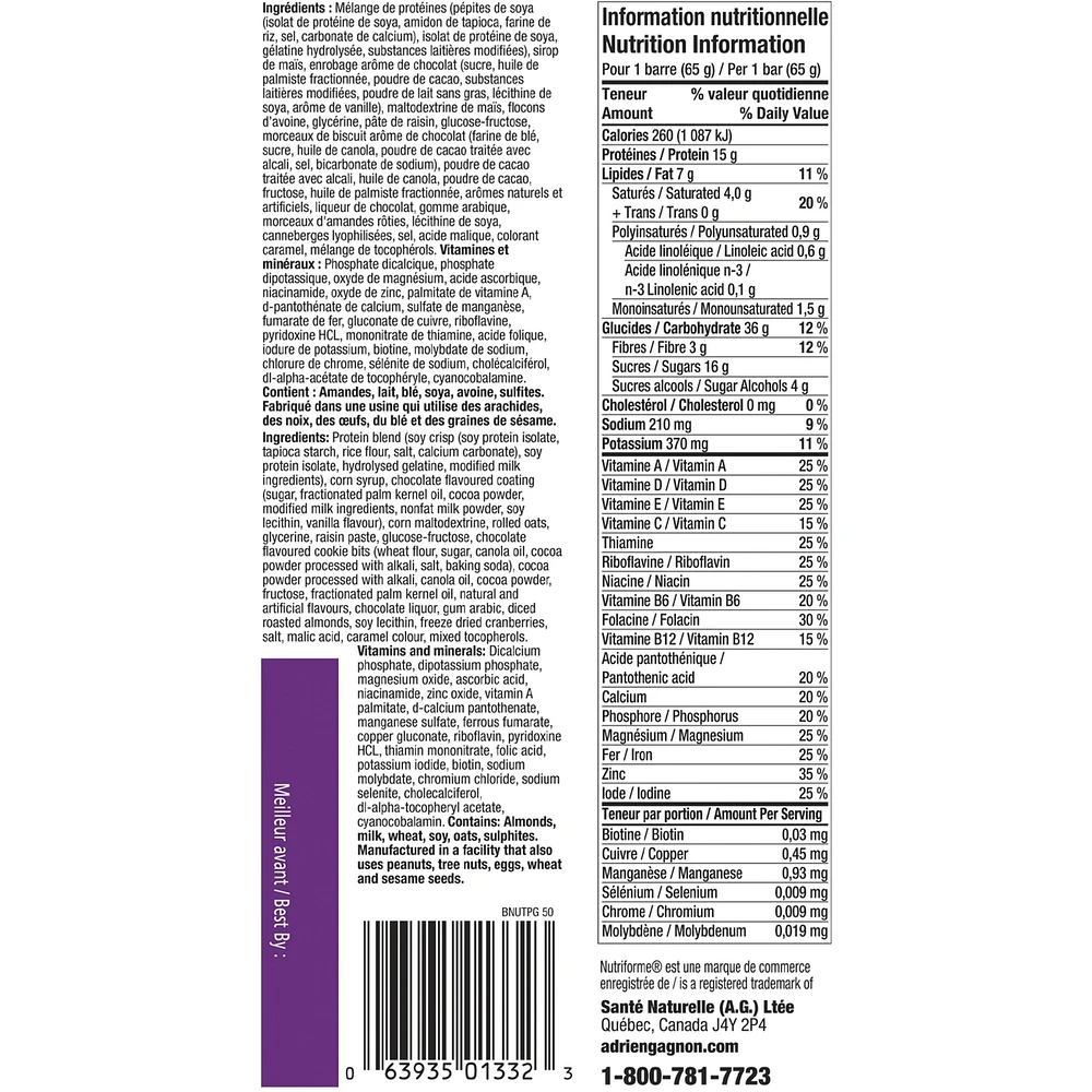 Nutriforme bar - Dark chocolate, almonds and pomegranate