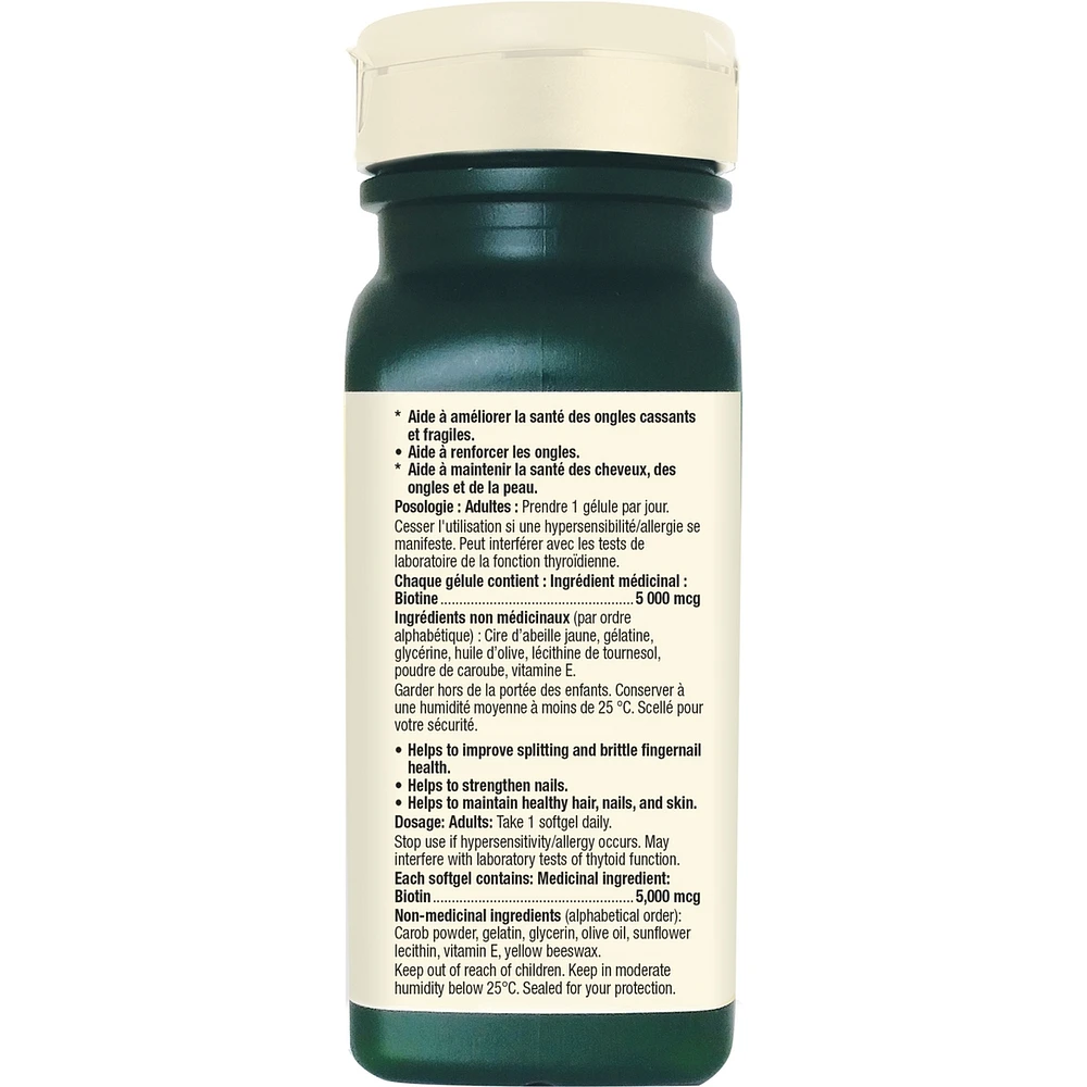 Biotin 5000 mcg (60 sgel)