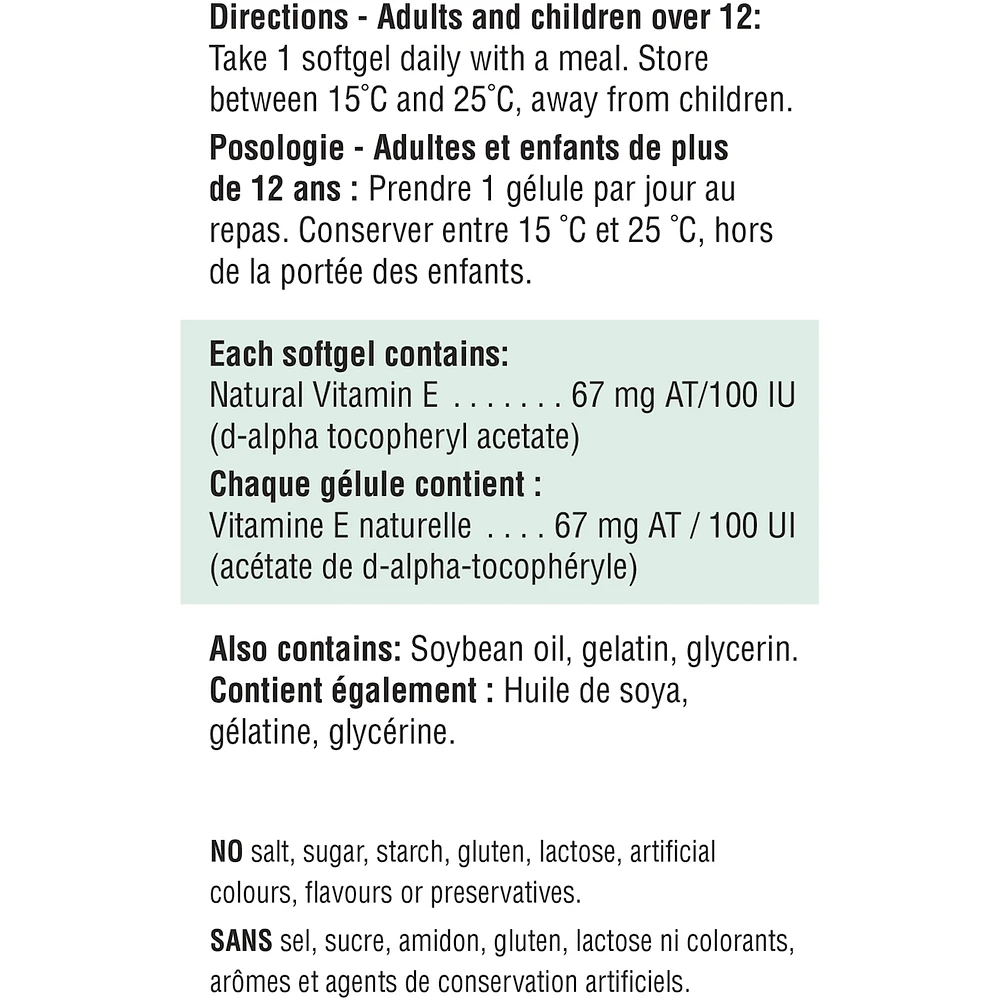Vitamin E 100 IU/67 mg AT
