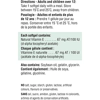 Vitamin E 100 IU/67 mg AT