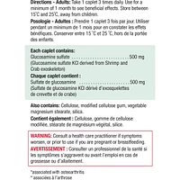 Glucosamine Sulfate Caplets 500 mg