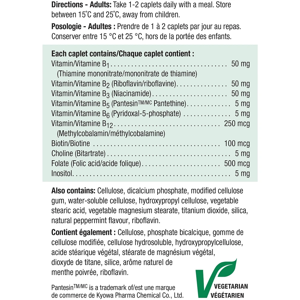 B Complex Caplets, 50 mg Value Pack