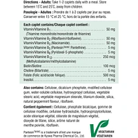 B Complex Caplets, 50 mg Value Pack