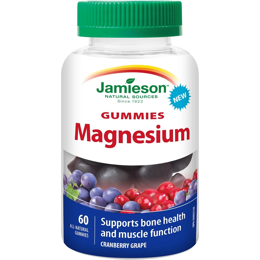 Magnésium Gummies