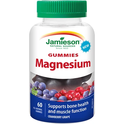 Magnésium Gummies