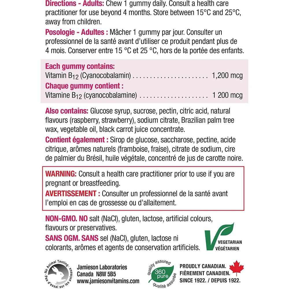 Vitamin B12 Gummy