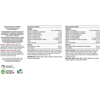 Multivitamin Gummies for Kids Mixed Fruit