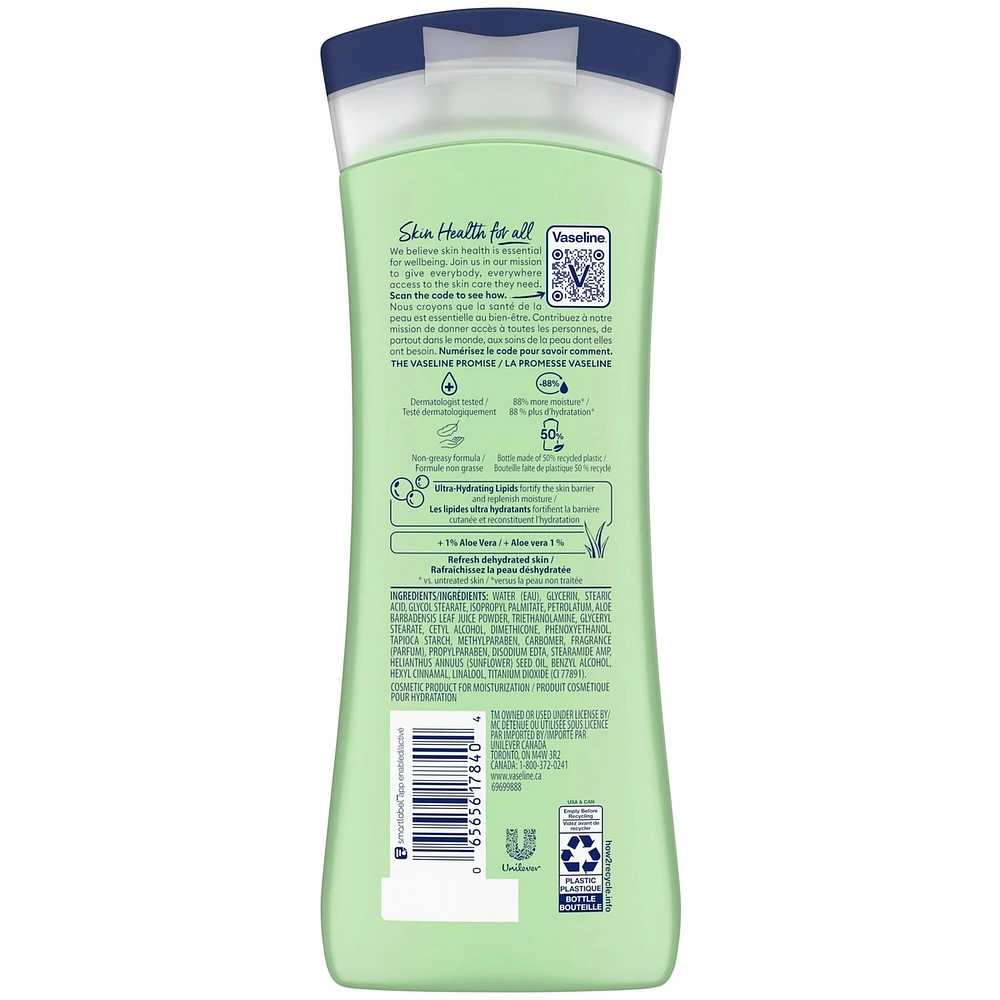 Intensive Care AloeVera Lotion