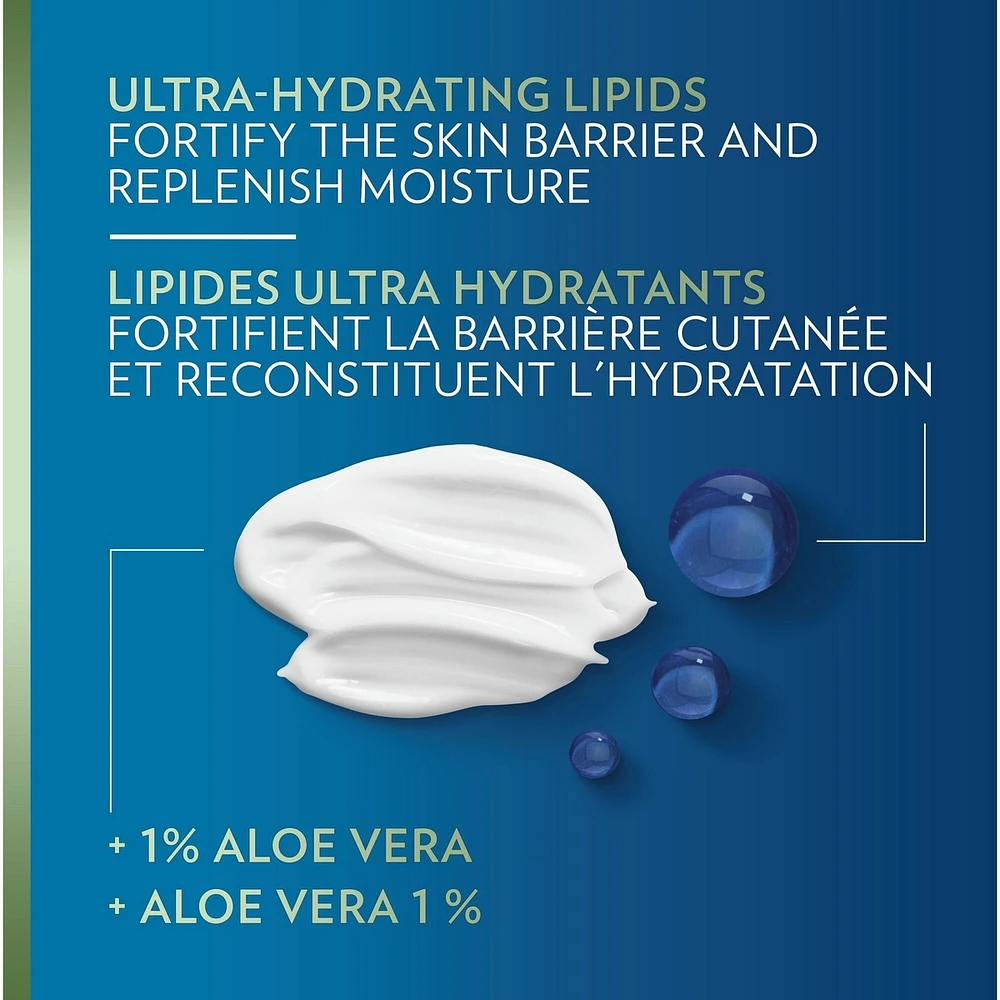 Intensive Care AloeVera Lotion