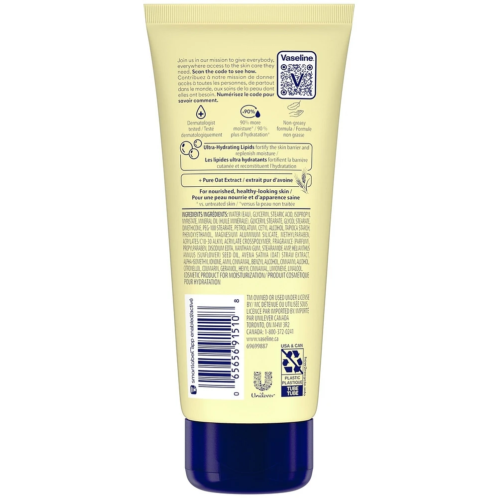 Lotion   Répare-peau sèche