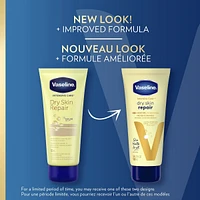 Lotion   Répare-peau sèche