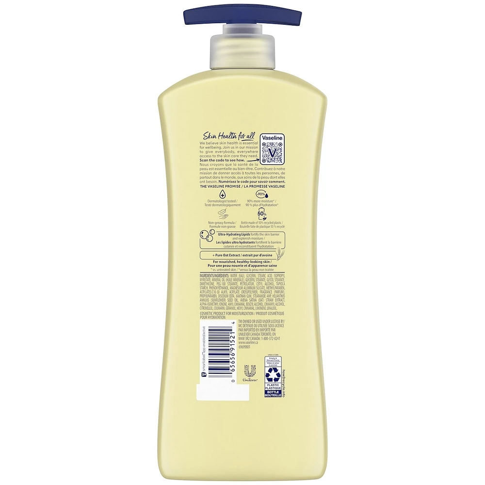 Lotion   Répare-peau sèche