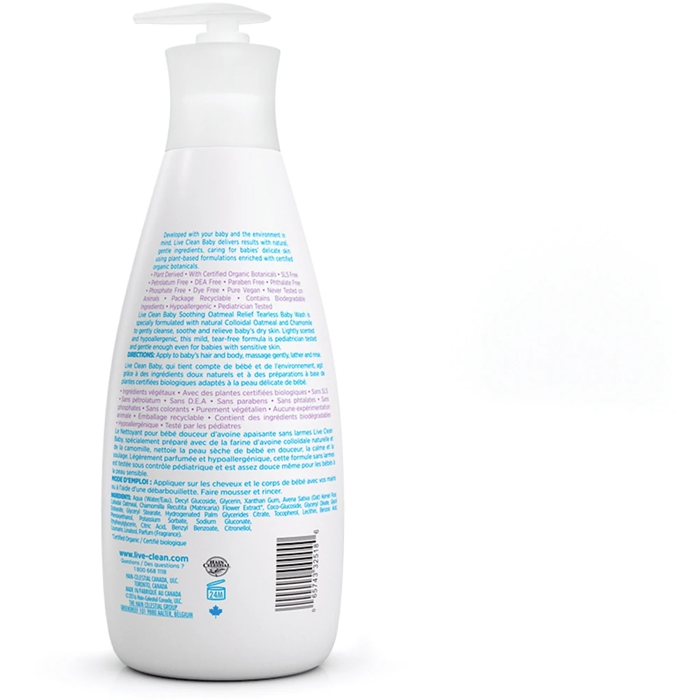 Baby & Mommy Serenity Bath & Wash