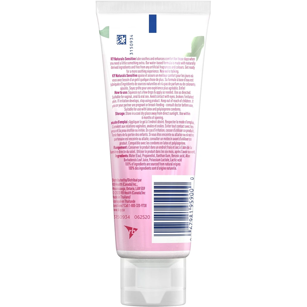 K-Y Personal Lubricant Gel Extra Sensitive