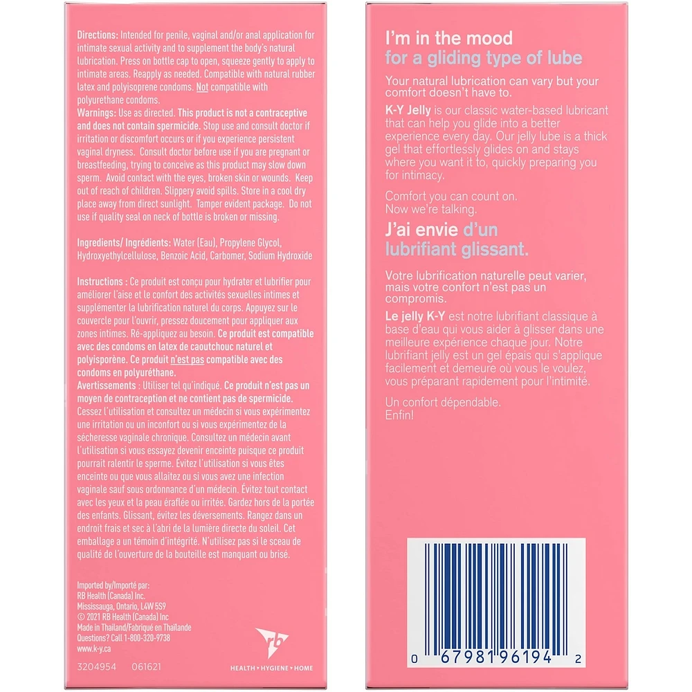 K-Y Personal Lubricant Gel