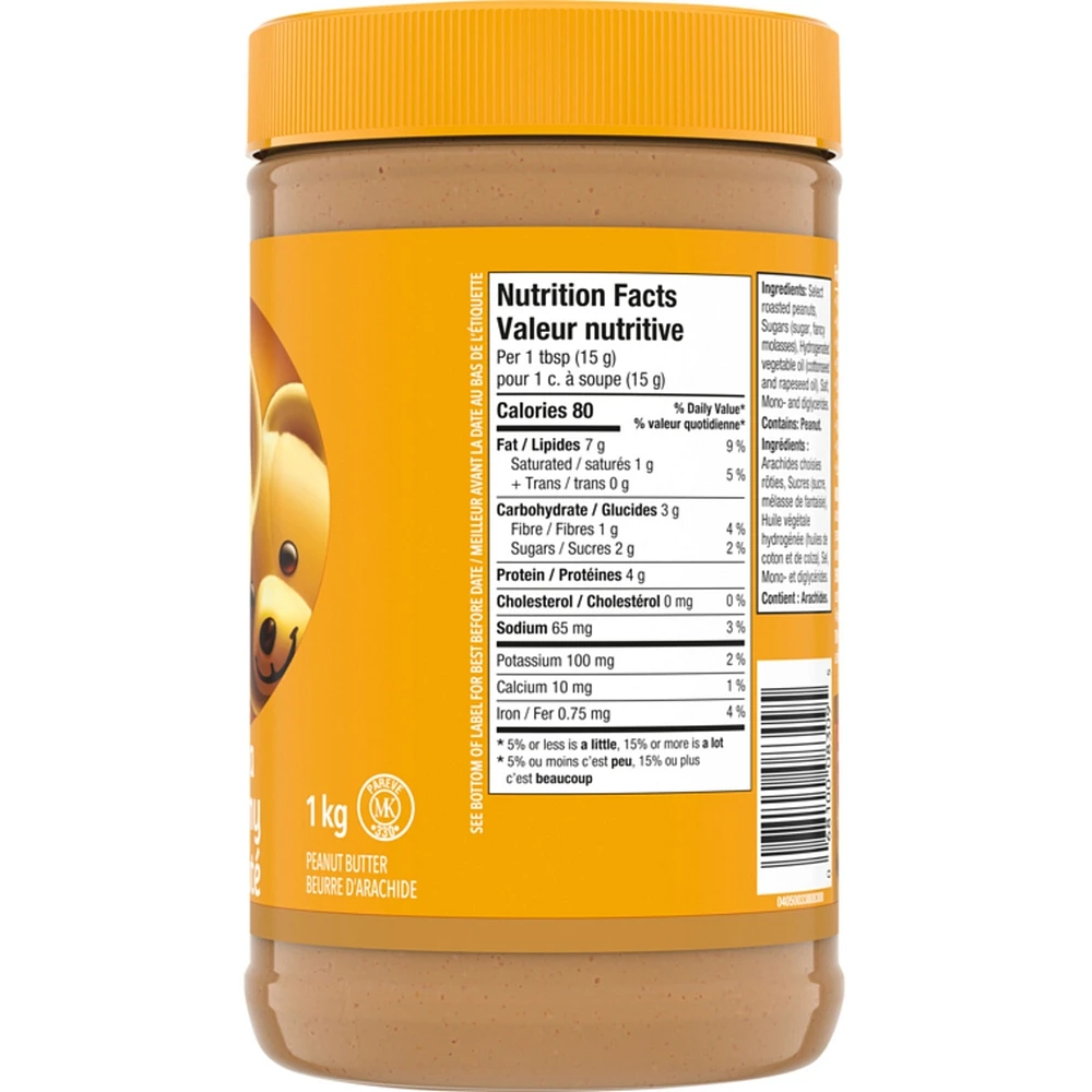 Extra Creamy Peanut Butter
