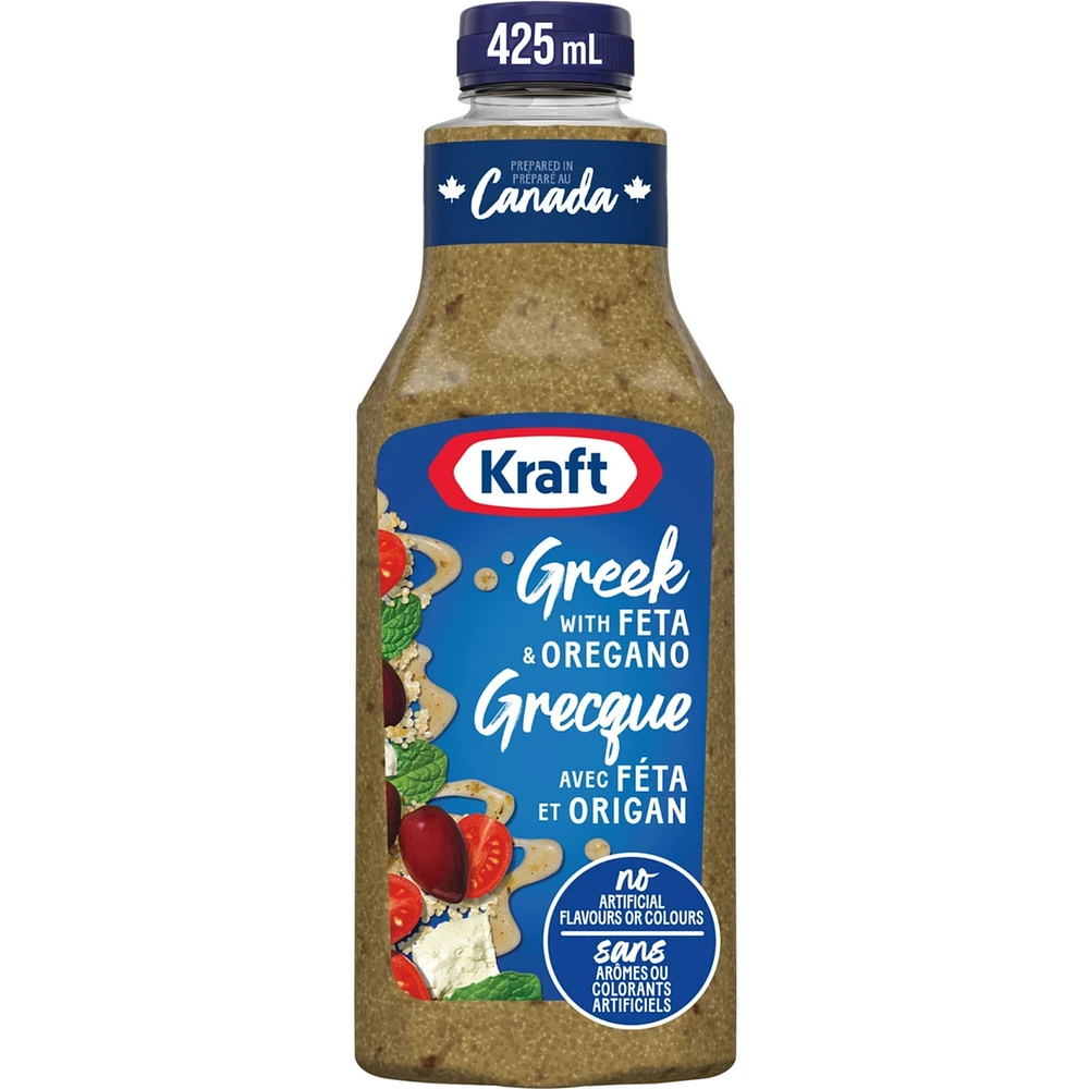 Vinaigrette grecque avec féta et origan