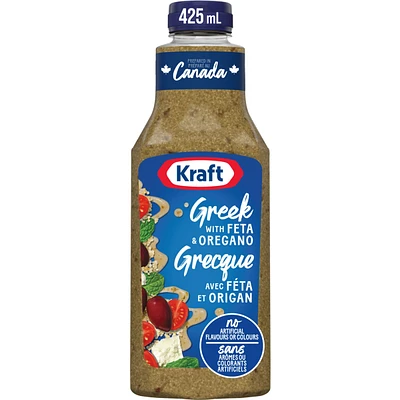 Vinaigrette grecque avec féta et origan