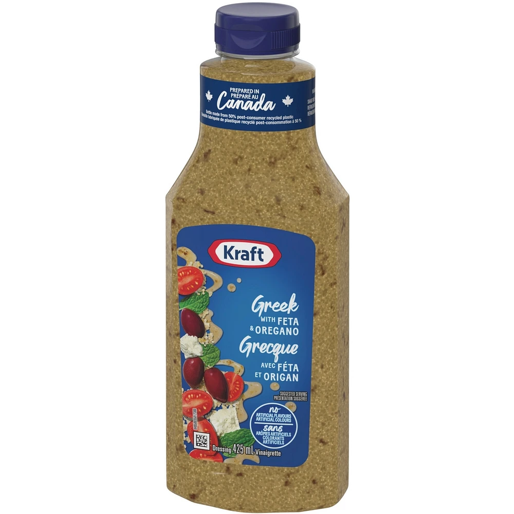 Vinaigrette grecque avec féta et origan
