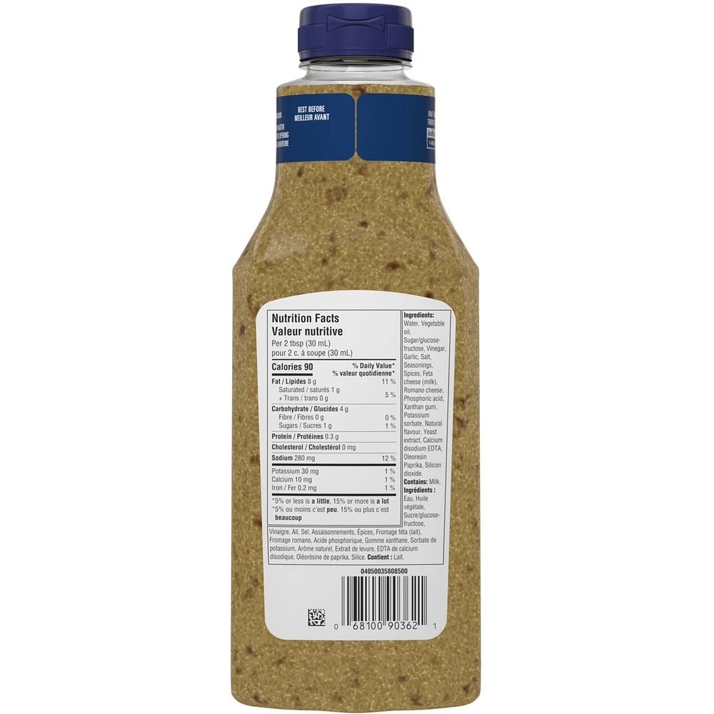 Vinaigrette grecque avec féta et origan