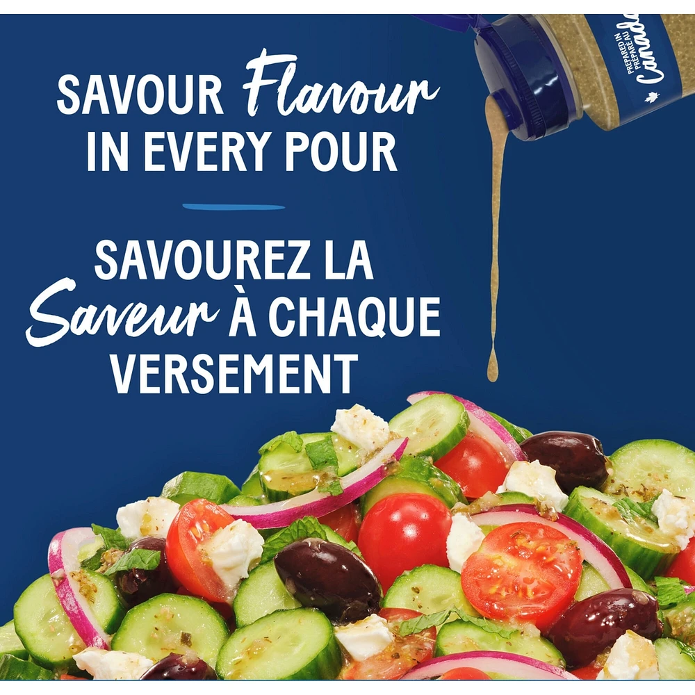 Vinaigrette grecque avec féta et origan