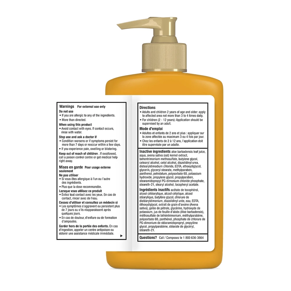 Medicated Anti-Itch Lotion