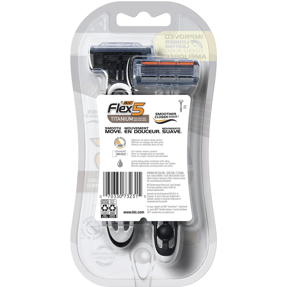 Flex-5 Razor