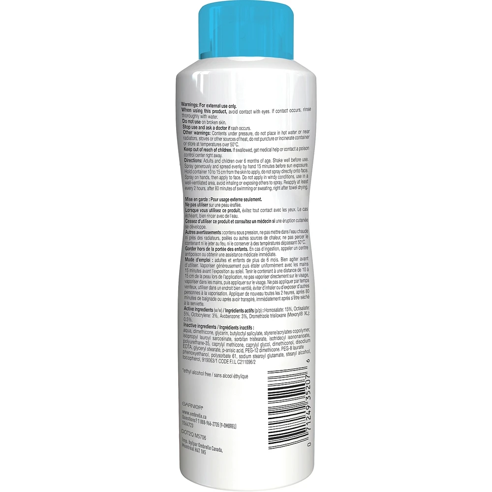 Kids SPF 50+ Sunscreen Spray