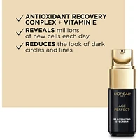 Eye Cream Vitamin E