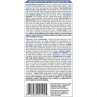 Liquid Gel Maximum Strength