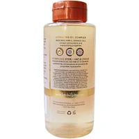 Vanilla Foaming Gel Body Wash