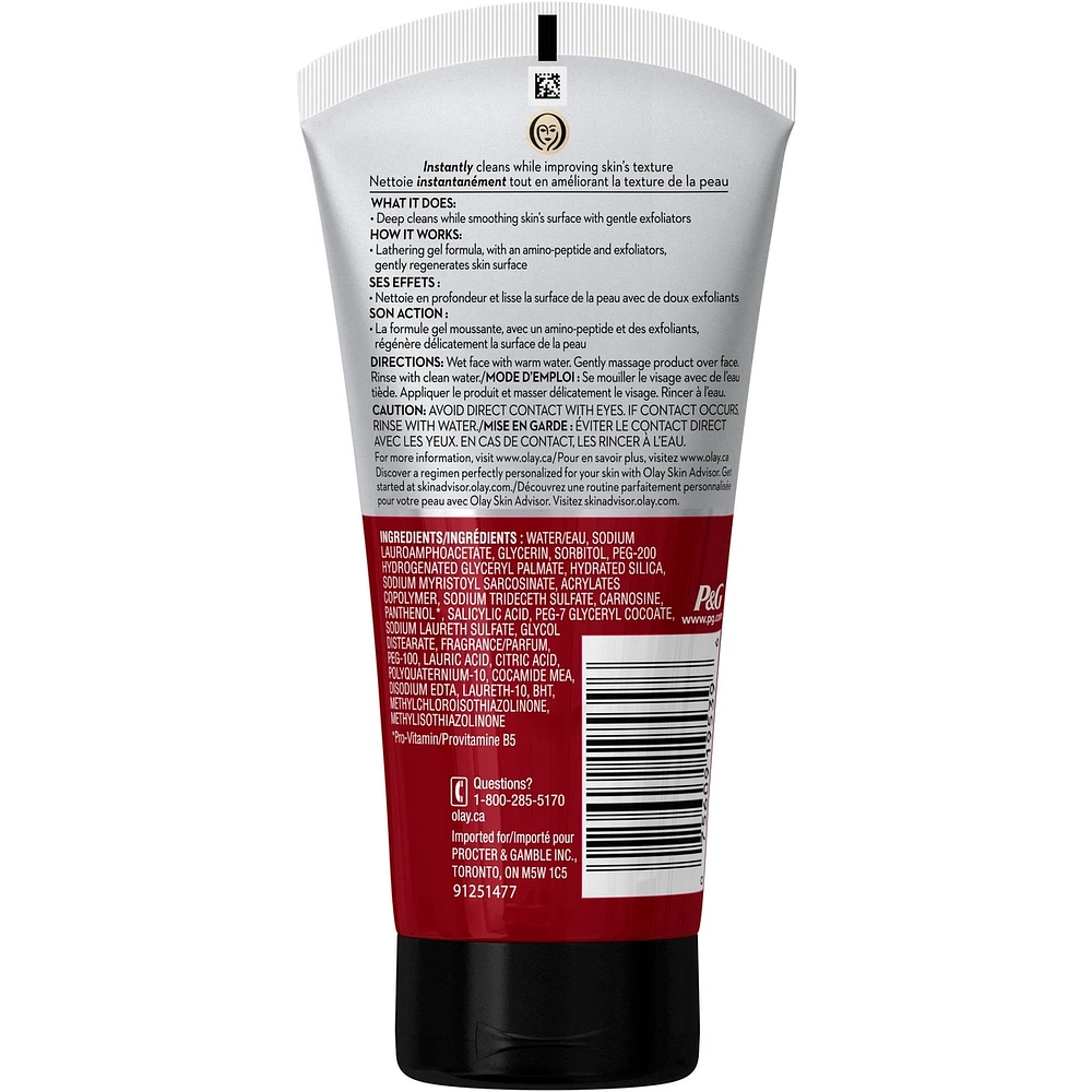 Regenerist Micro-Sculpting Pore Scrub Facial Cleanser